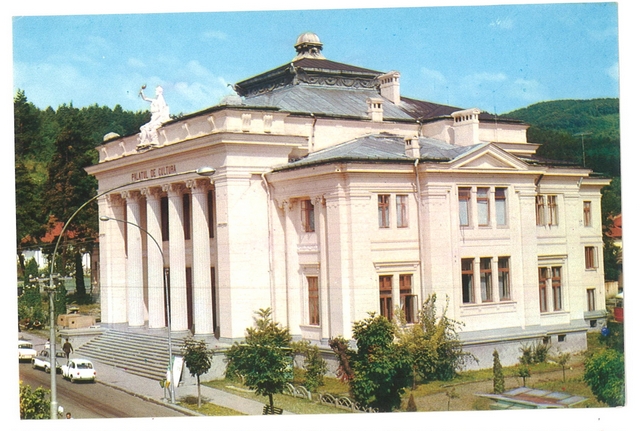 1751 - Ramnicu Valcea. Palatul culturii